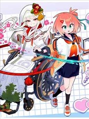 我在乡村当首富 海报